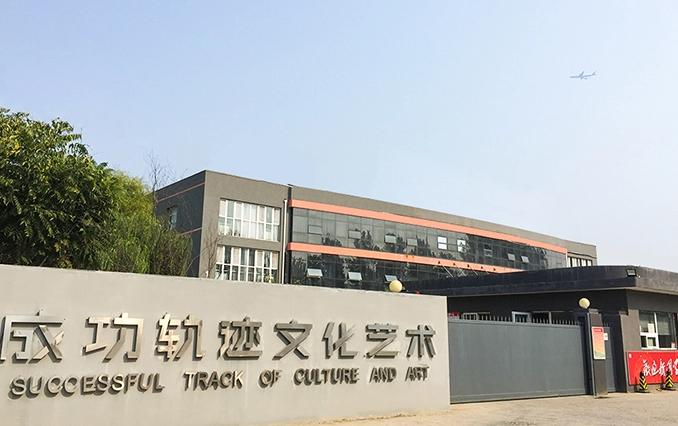 北京十大画室排名,北京的十大画室中哪个口碑好