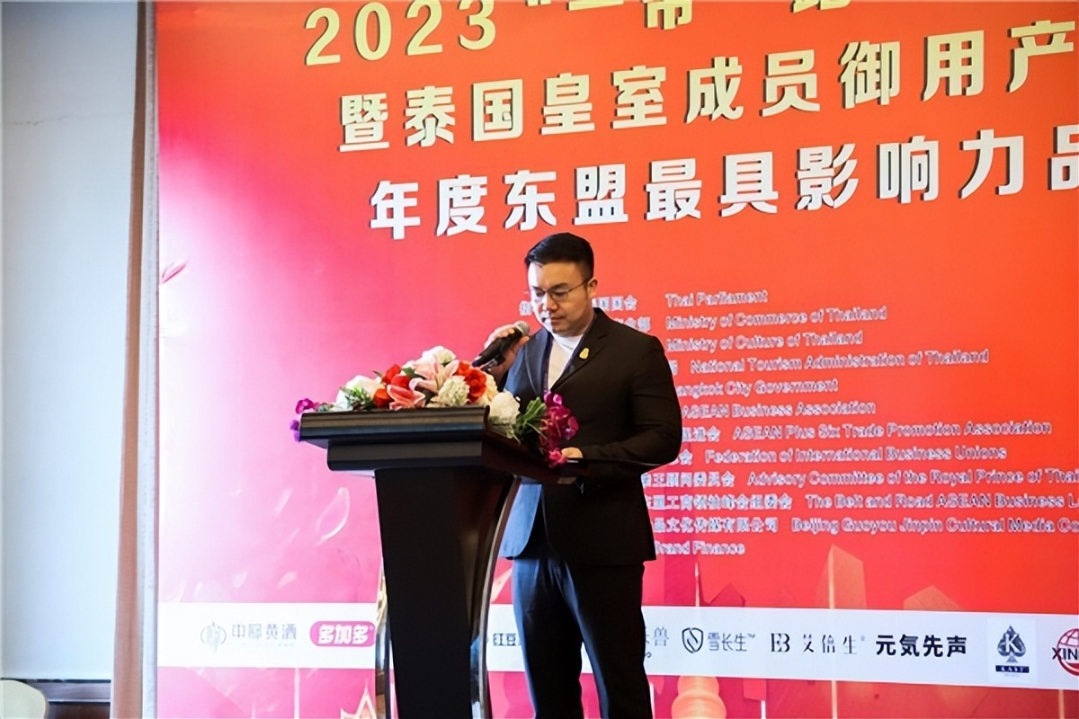 刘燕酿制野葛根乳霜有用吗,刘燕酿制官方直播间