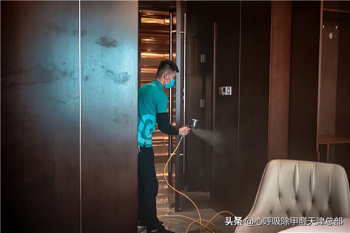 除甲醛创业加盟项目适合哪些人群,北京专业室内除甲醛加盟费用多少