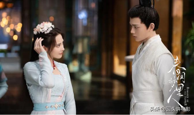 电视剧梦中的那片海收视率,梦中的那片海收视率排名