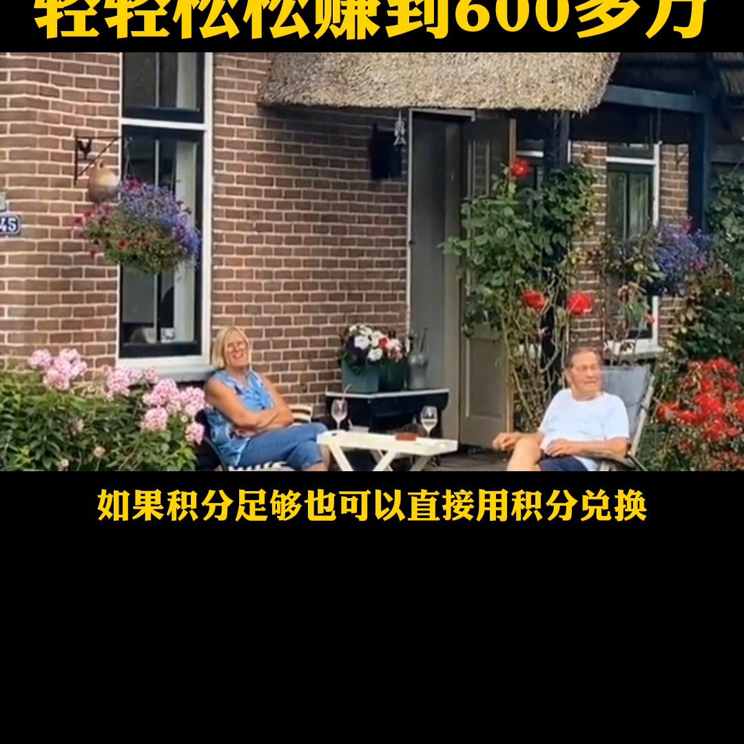 连锁超市一年能赚多少钱,连锁超市的收入