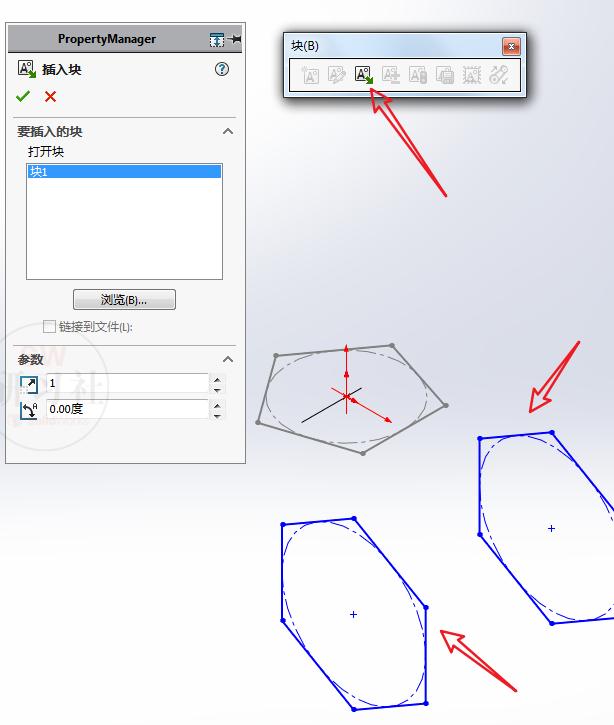 怎么用solidwork画五角星,怎么用solidworks画椭圆