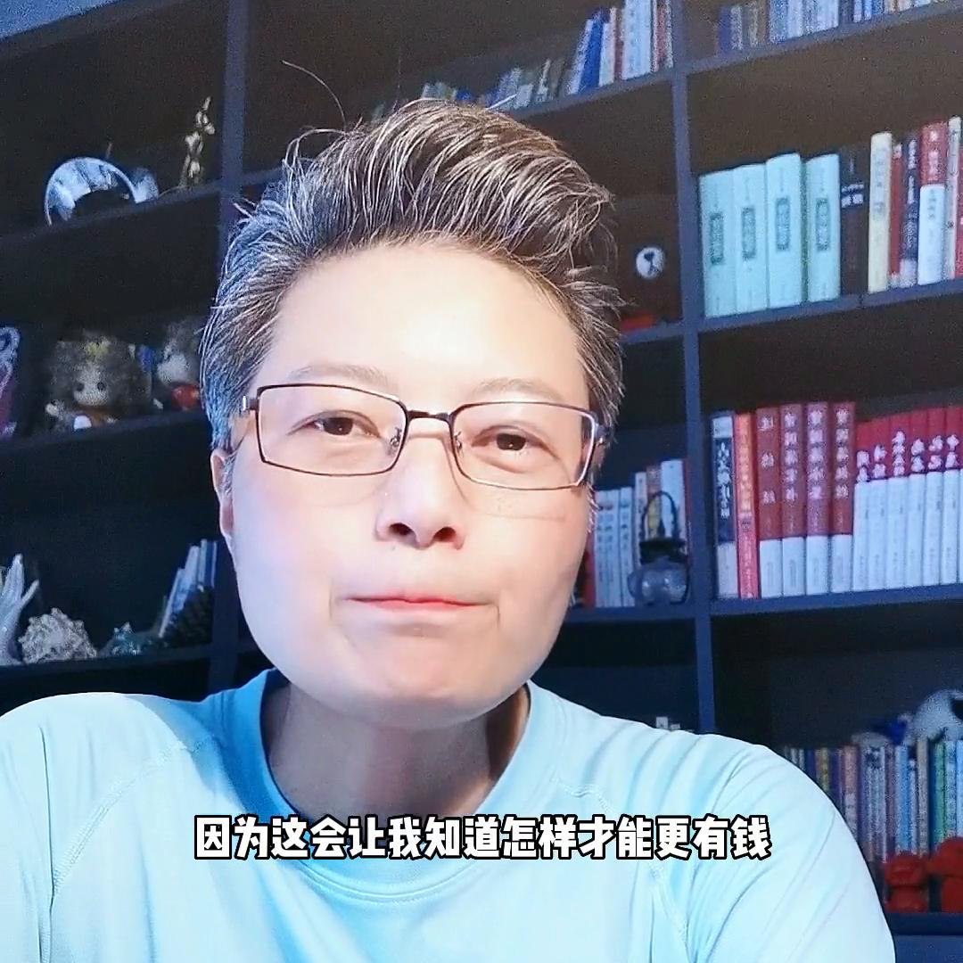 旅行经验#晖总女老板儒商学院