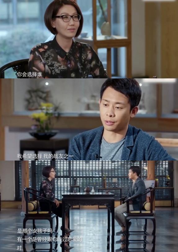 张译几几年结婚的,张译为何娶大6岁二婚妻子