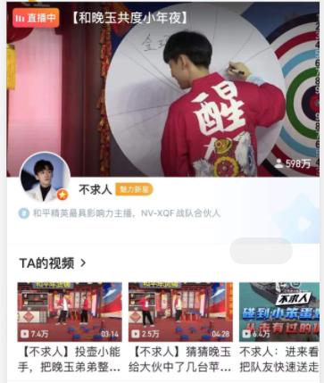 “和平精英官方亲自送皮肤”玩家惊喜福利引轰动，堪称：福利拉满