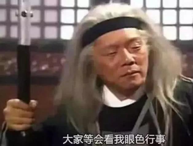 95神雕侠侣柯镇恶,神雕侠侣柯镇恶为何不离开桃花岛