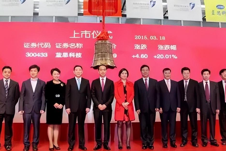 16岁打工妹25年后变成中国女首富,十年打工妹成为公认百亿女富豪