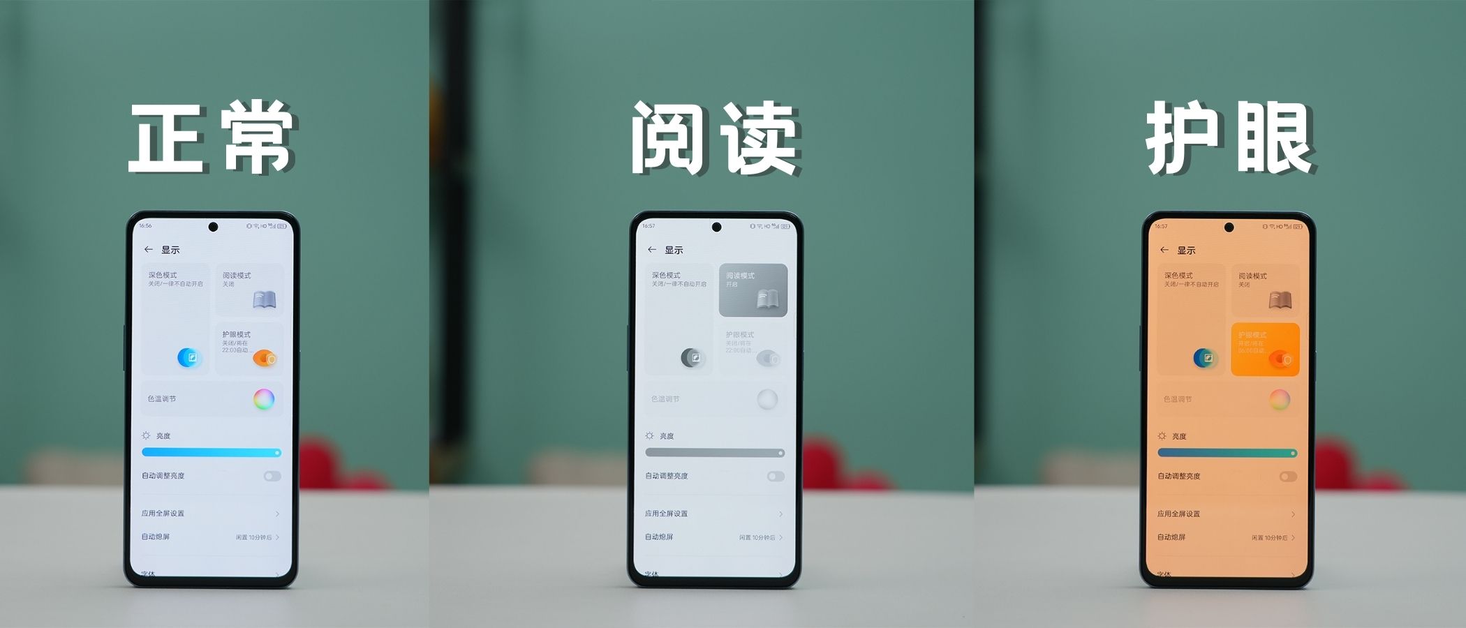 中兴远航40pro是什么系统,中兴远航40测评