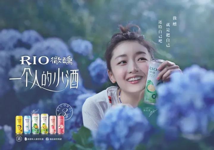 被“挖呀挖”*脑洗**后，总结出了创意策划方案的方*论法**