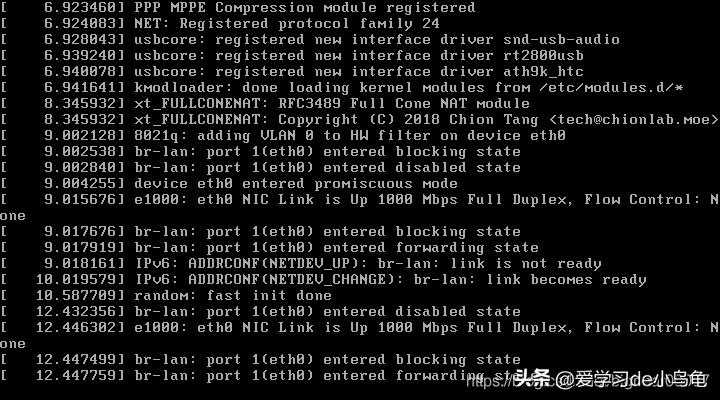 vmware虚拟机安装软路由openwrt配置ip,虚拟机装openwrt软路由