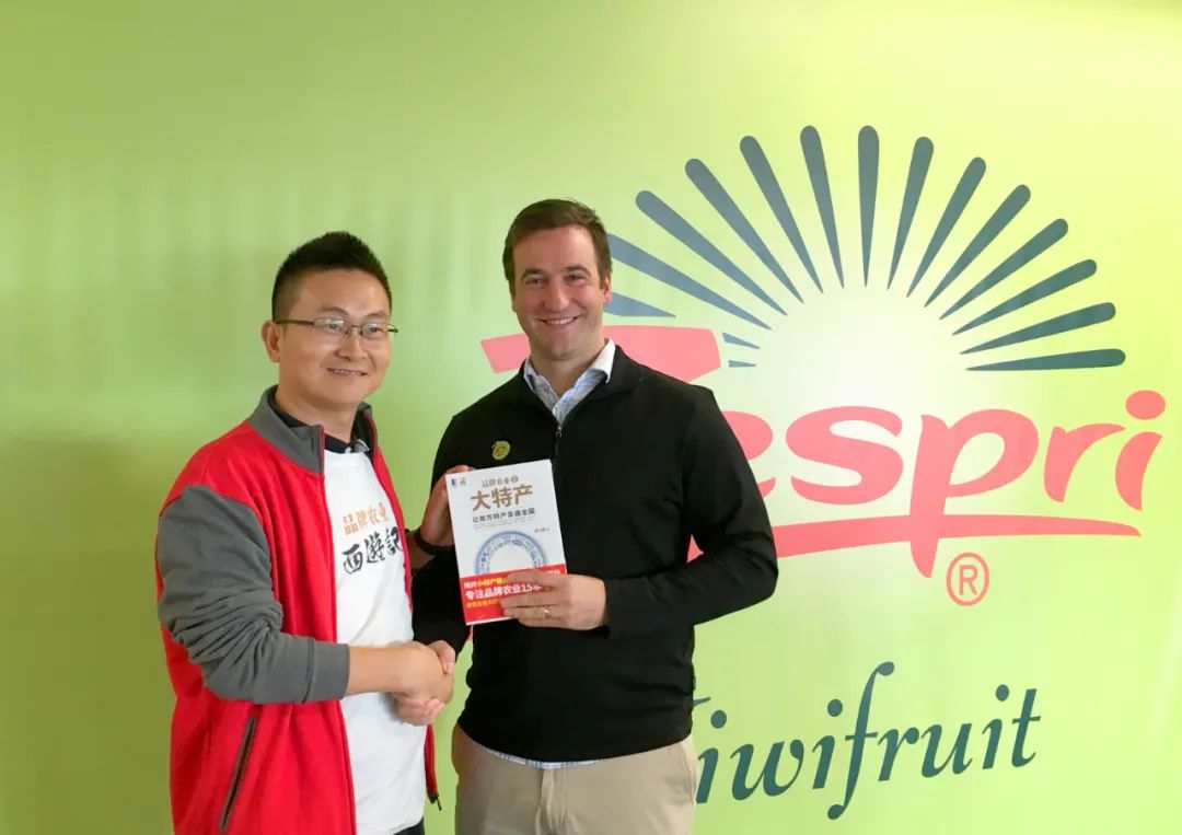 猕猴桃的原产洲在哪里,新西兰猕猴桃发展