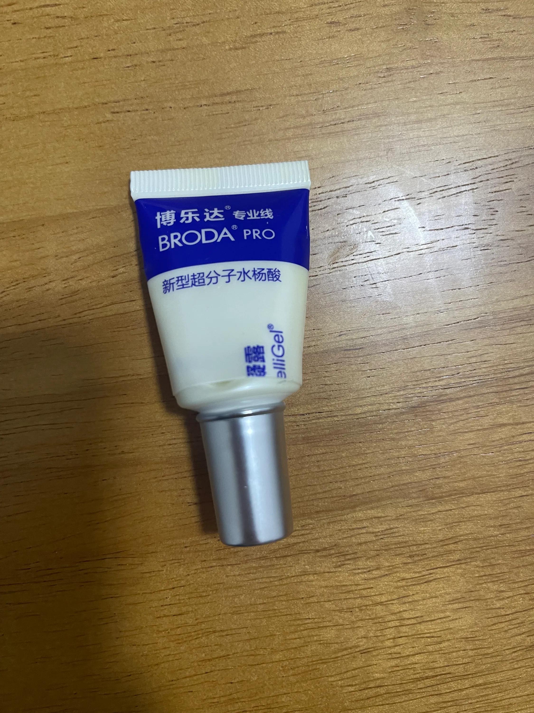 敏感肌换季平价精华,敏感肌卸妆空瓶推荐