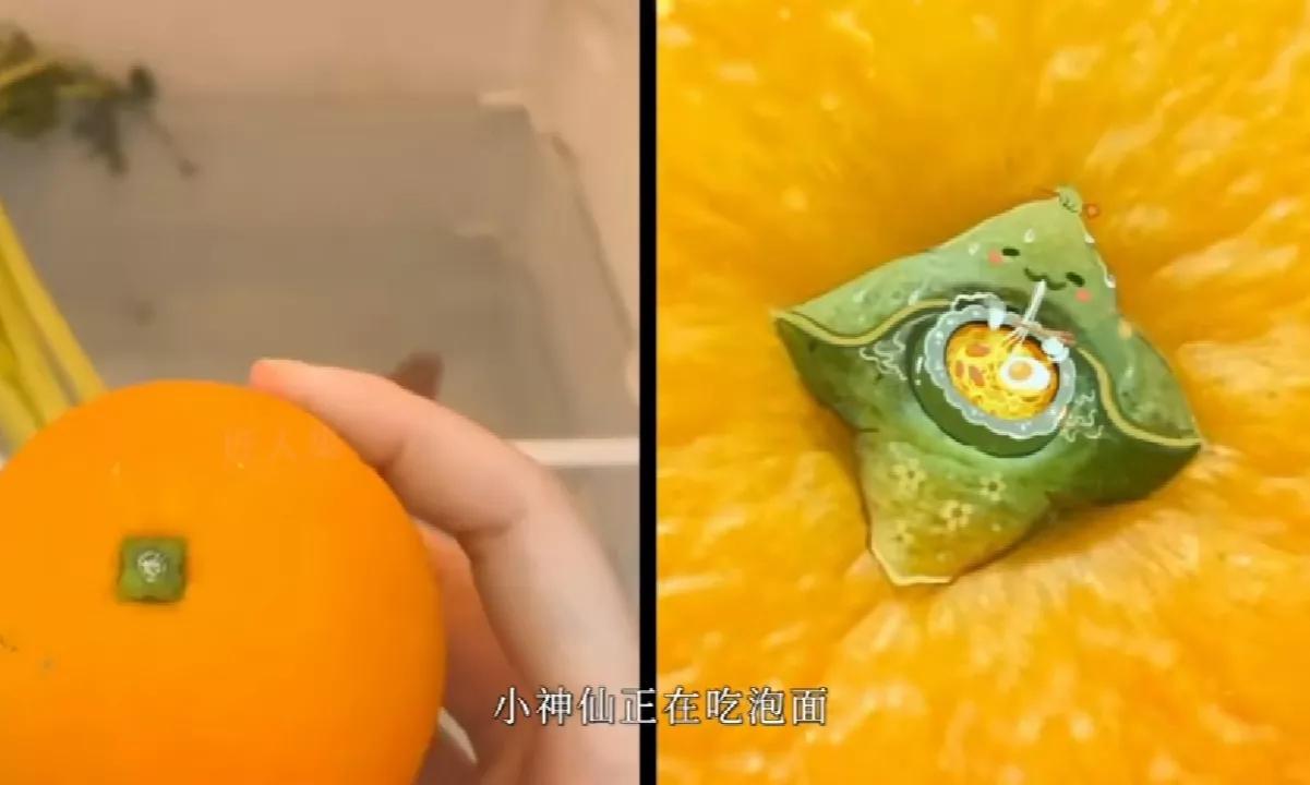 云表情慢慢变粉的表情,云表情包动图