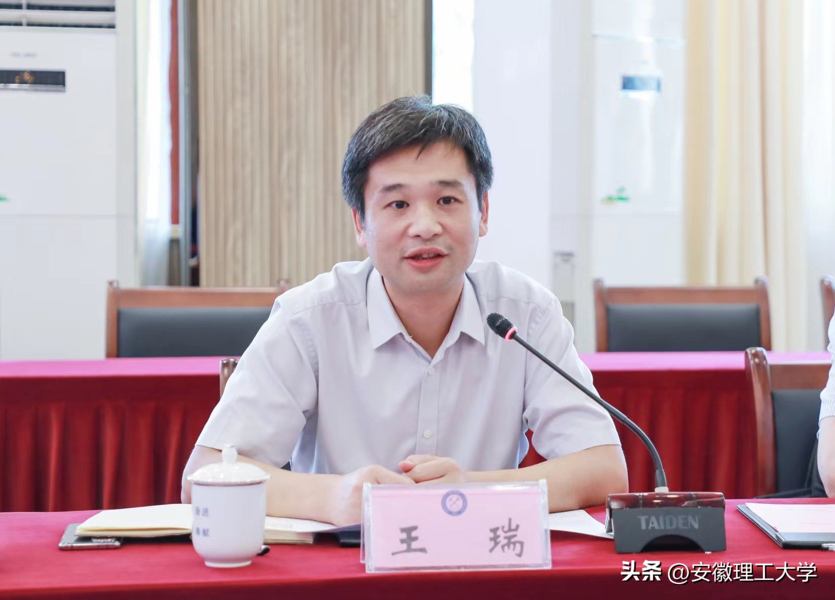 合肥市第三人民医院来安徽理工大学洽谈合作