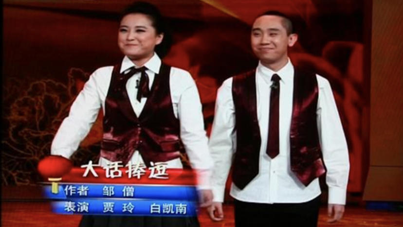 明星的师徒都有哪些,明星那些不为人知的师徒关系