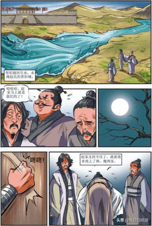 适合小学中高年级读的书推荐,适合2年级读的课外阅读书书单