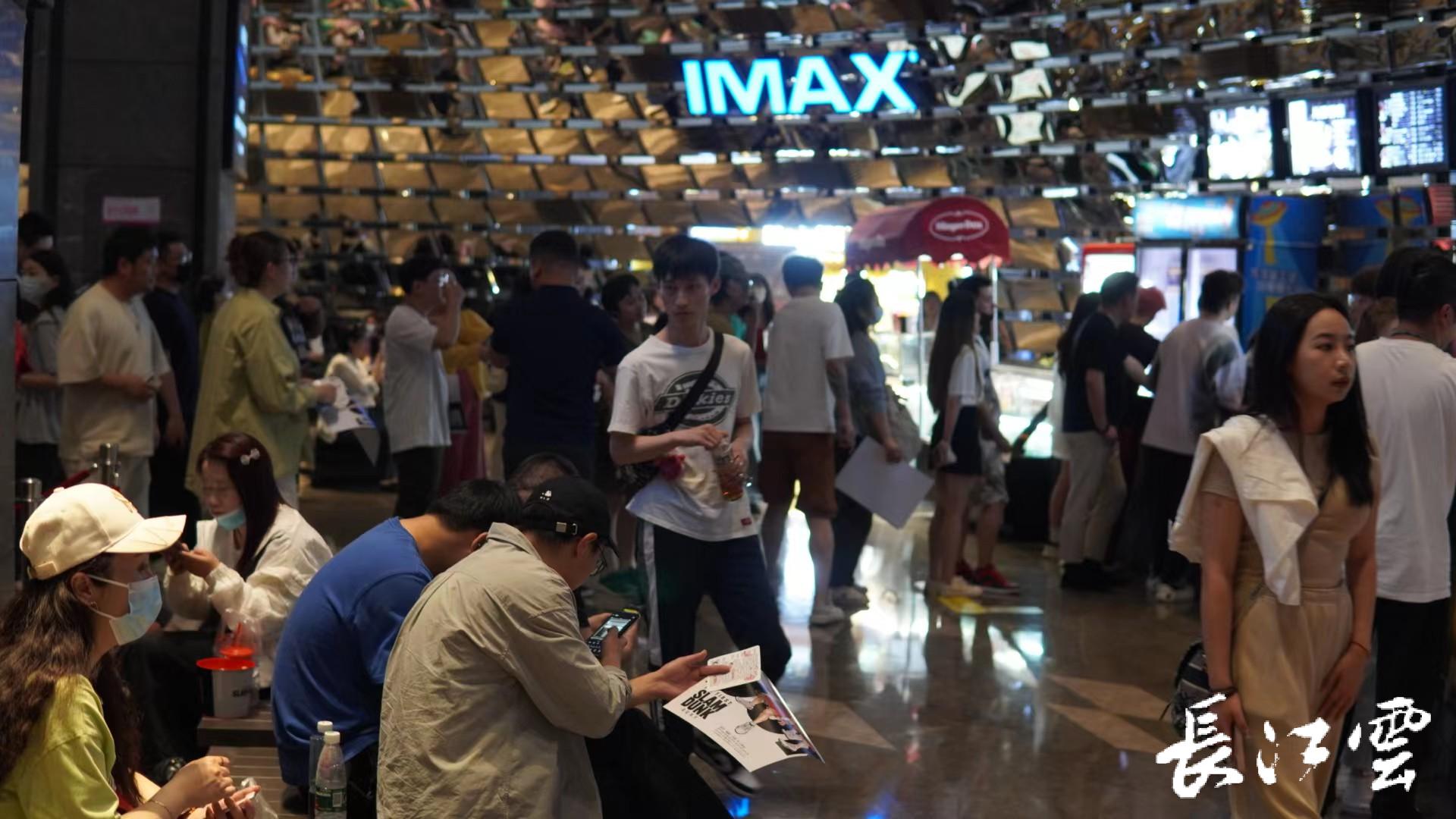 樱木花道mvp原声,樱木花道nbamvp