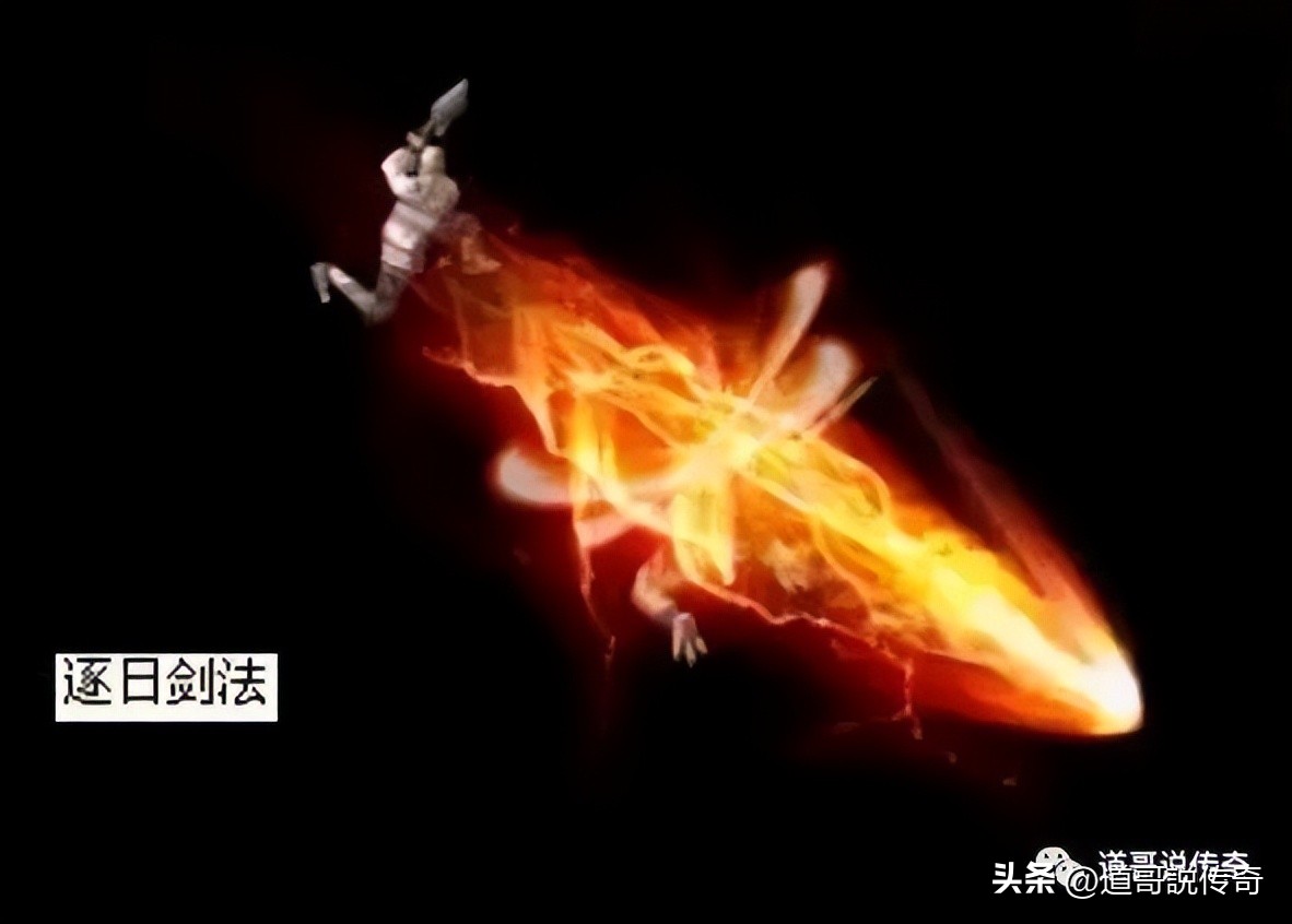 热血传奇逐日剑法教学,烈火剑法和逐日剑法哪个厉害