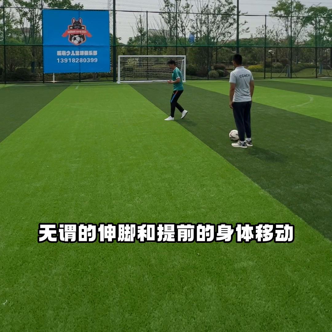 足球1v1晃人教学,足球1v1-2v2教学