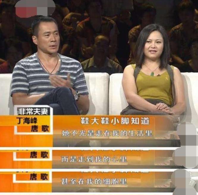 丁海峰23年后再演武松,丁海峰几岁演武松