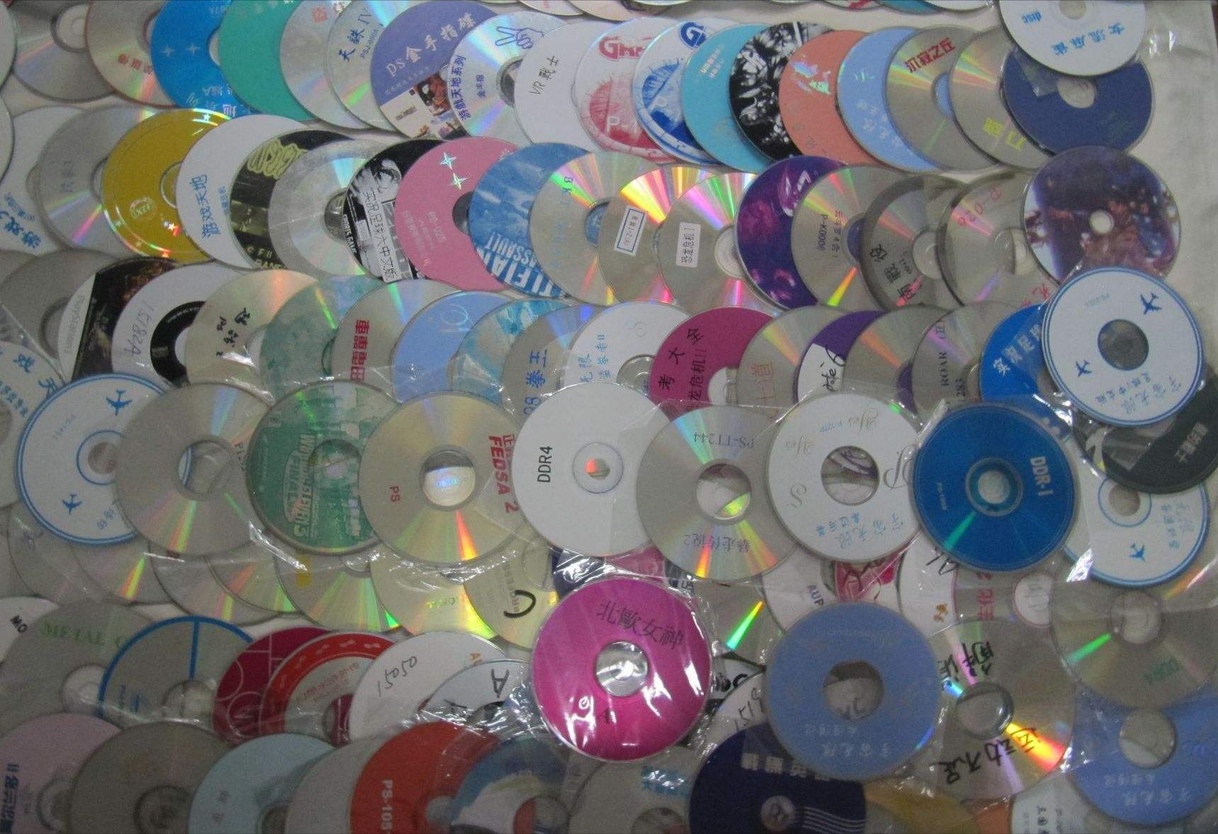 废旧光盘回收有什么用,老式光碟有人回收吗