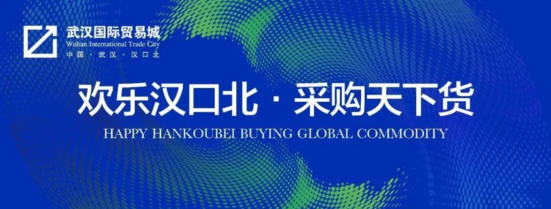 宝藏店铺|昌成汽车：超多准新优质车源拉满暑期出游快乐指数