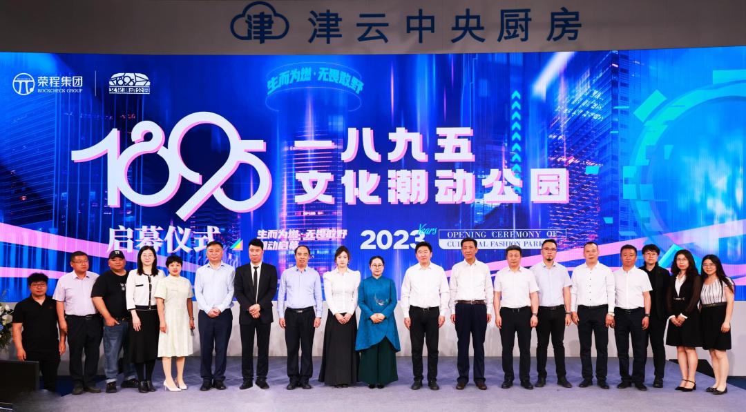 楚雄市投资项目,楚雄重大项目投资