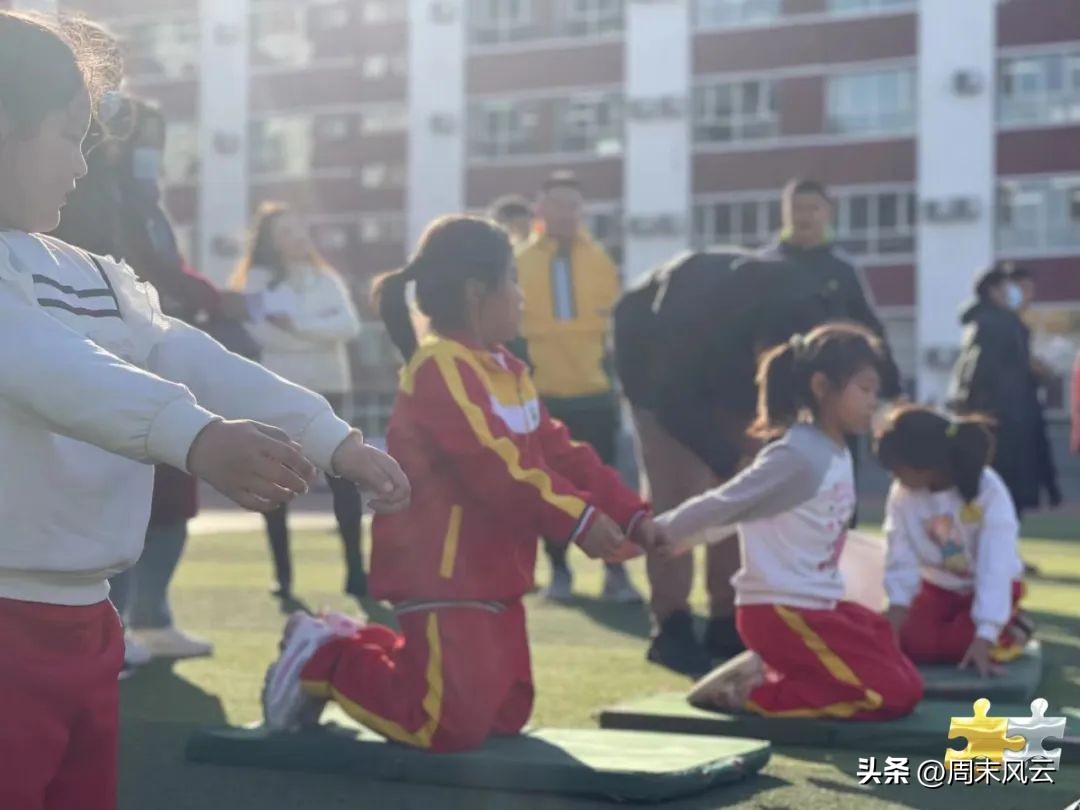 小学体育优秀教育教学案例,体育课堂教学实例视频