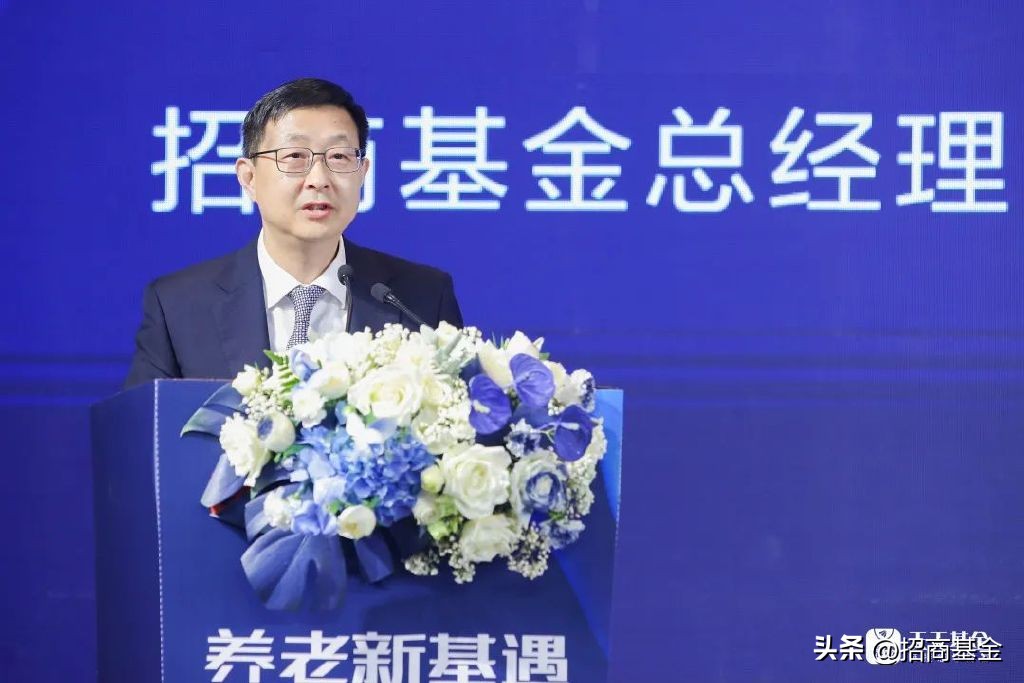 招商基金总经理调整,招商基金总经理是谁
