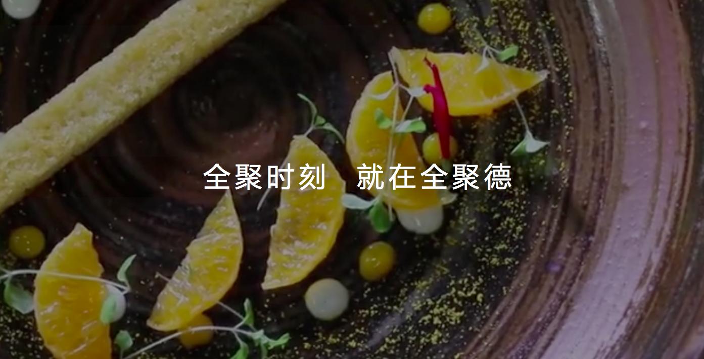 中华老字号没100年为什么叫老字号,中华老字号有哪些是真正传承的