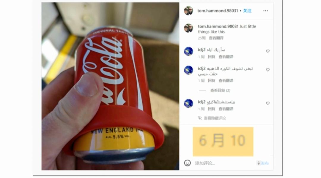 梅西夺冠沙特,梅西一年给大巴黎赚了多少钱