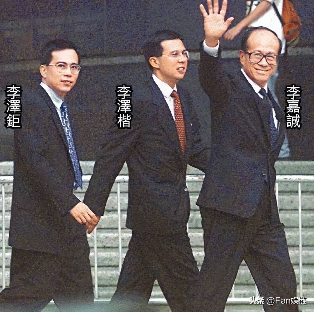 李泽楷的西装,李泽楷vs王思聪完整版