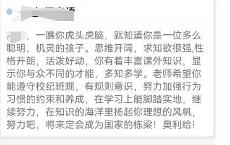 作为家长都喜欢小孩读什么书,孩子阅读什么书好看又简单