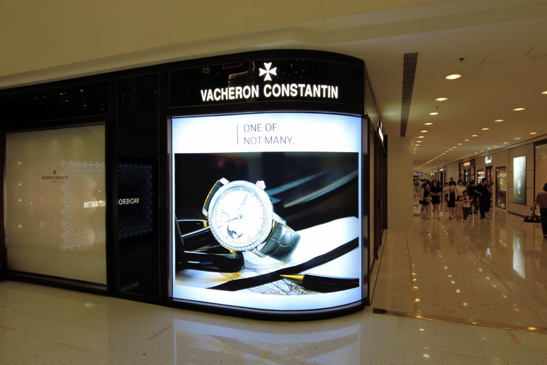 香港钟表2023年春拍,香港钟表最新视频