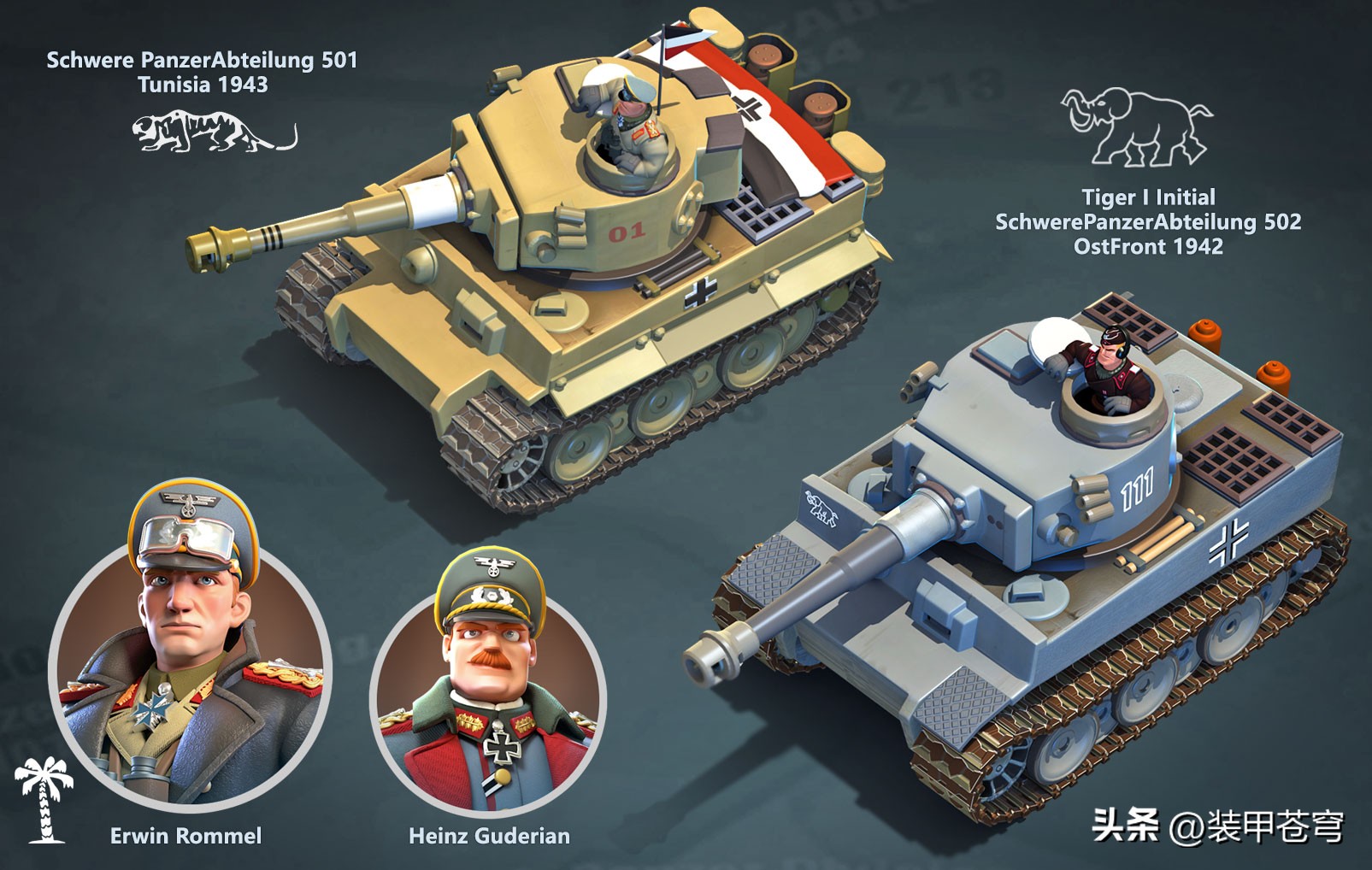 我的战争光荣进军手游,我的战争光荣进军游戏