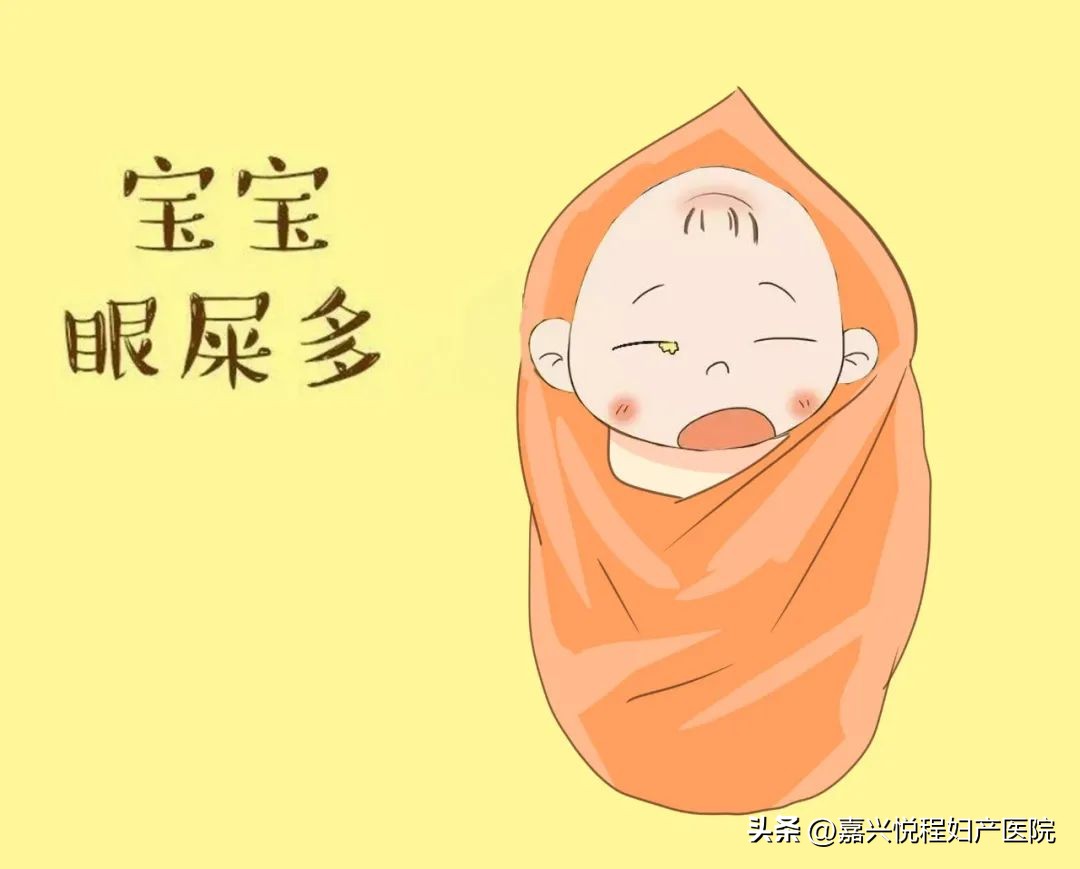婴儿6个月眼屎多怎么办,育儿知识新生儿视力