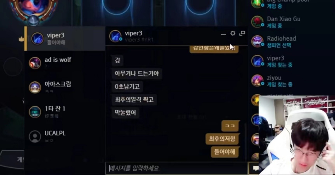 虎娘日报：新英雄官方预告来袭JDG直取三连胜