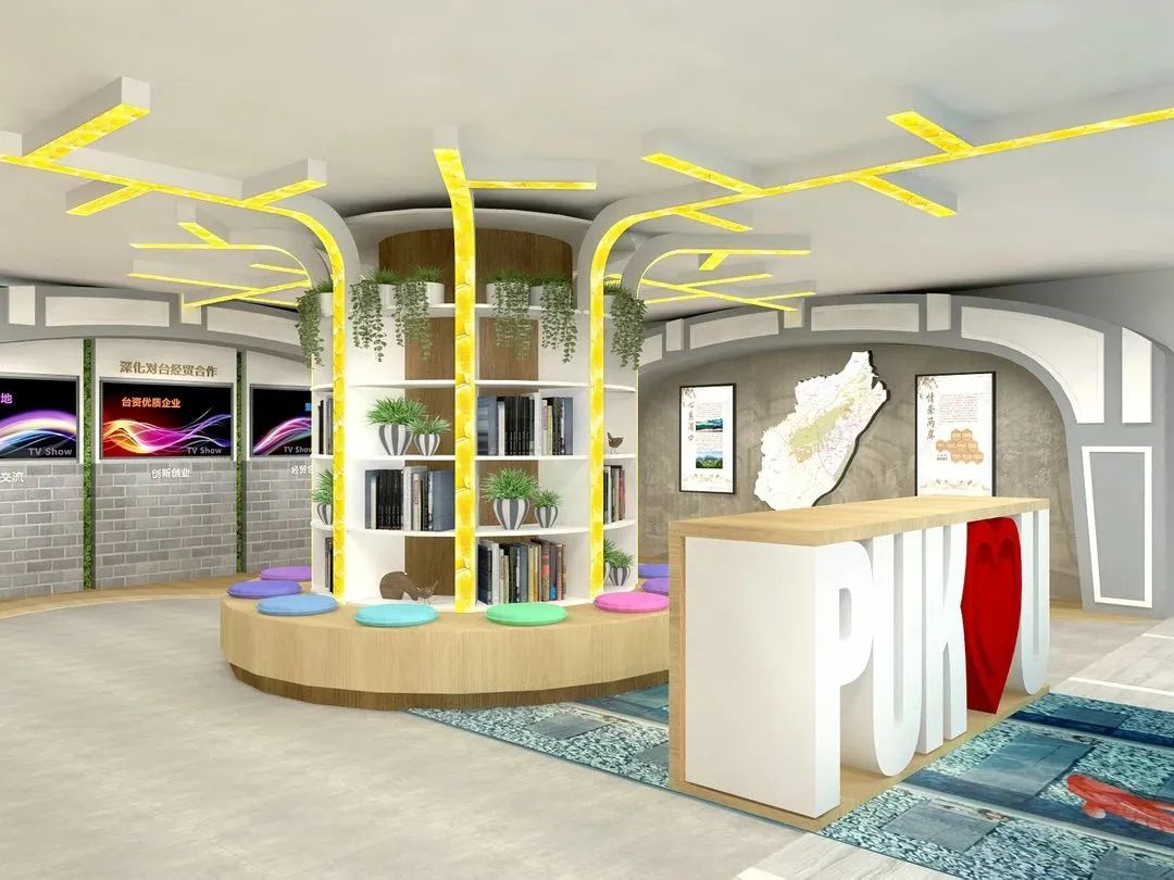 最低租金0元！浦口这些创业场地等你来