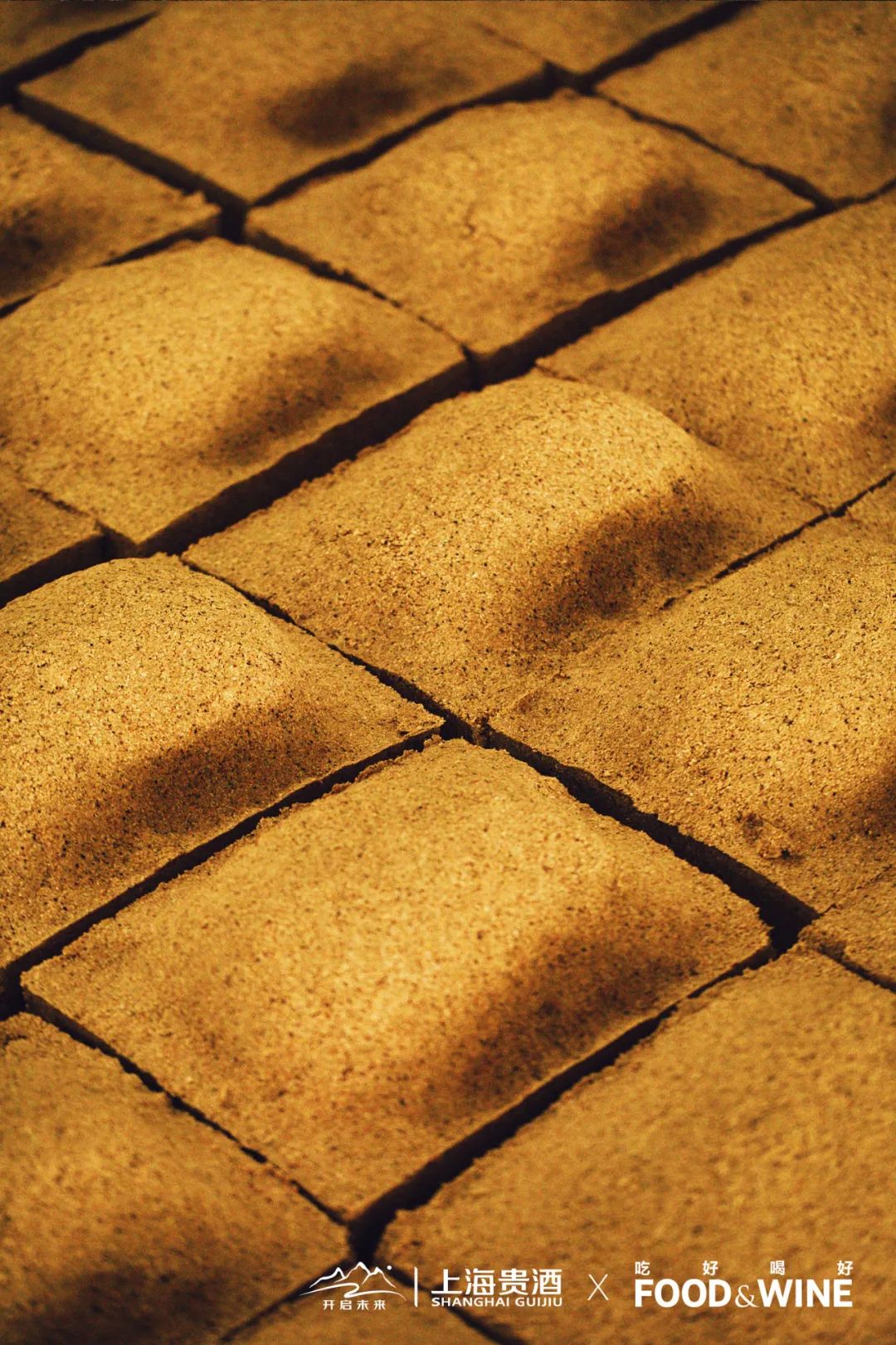 酱香型白酒上海贵酒质量怎样,高酱优等生酒