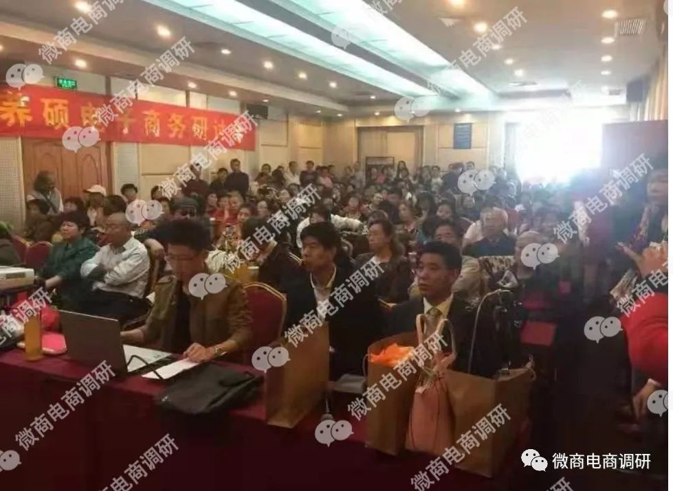 颐硕堂一元养生五级代理，原始股诱惑代理投资涉嫌违法违规