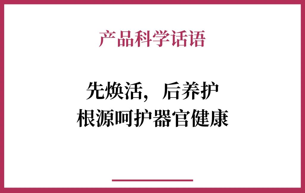 最严保健品整顿工作,保健品大整顿公司出路
