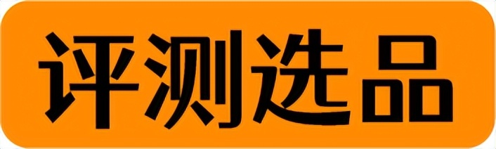 网红酸奶无添加测评,网红0蔗糖酸奶6种口味大测评
