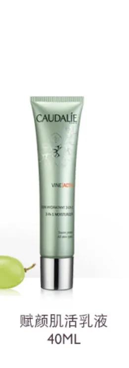 我的美妆空瓶记,我的空瓶记