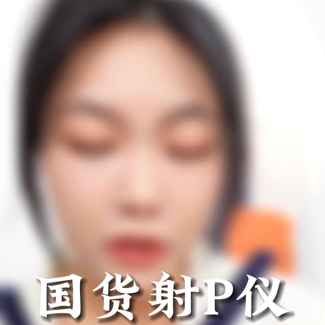 国货抗初老清爽类护肤推荐,33岁应该用哪一类护肤品国货