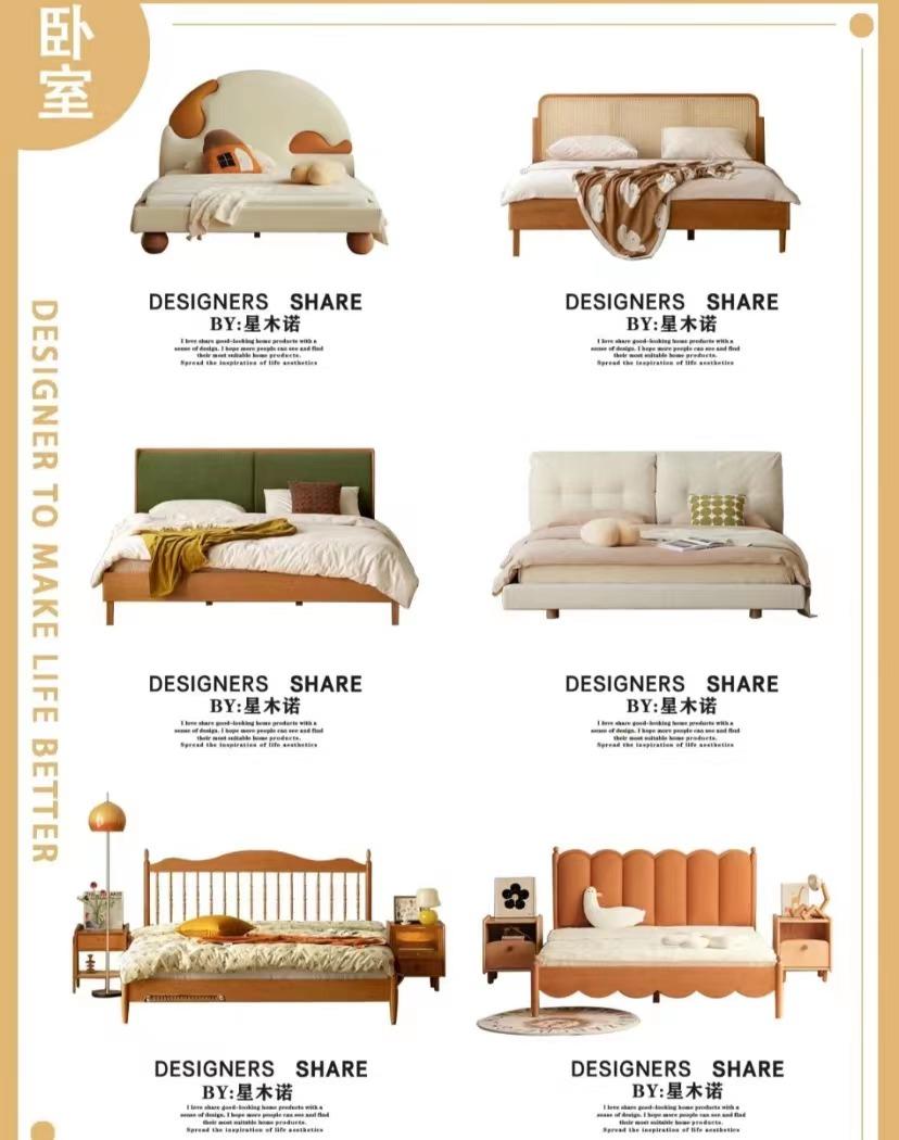 高颜值实木家具推荐,便宜又好的实木家具推荐