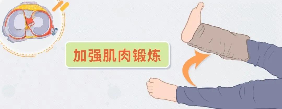 膝盖内侧肿痛是半月板损伤吗,膝盖酸软卡卡的响是什么情况