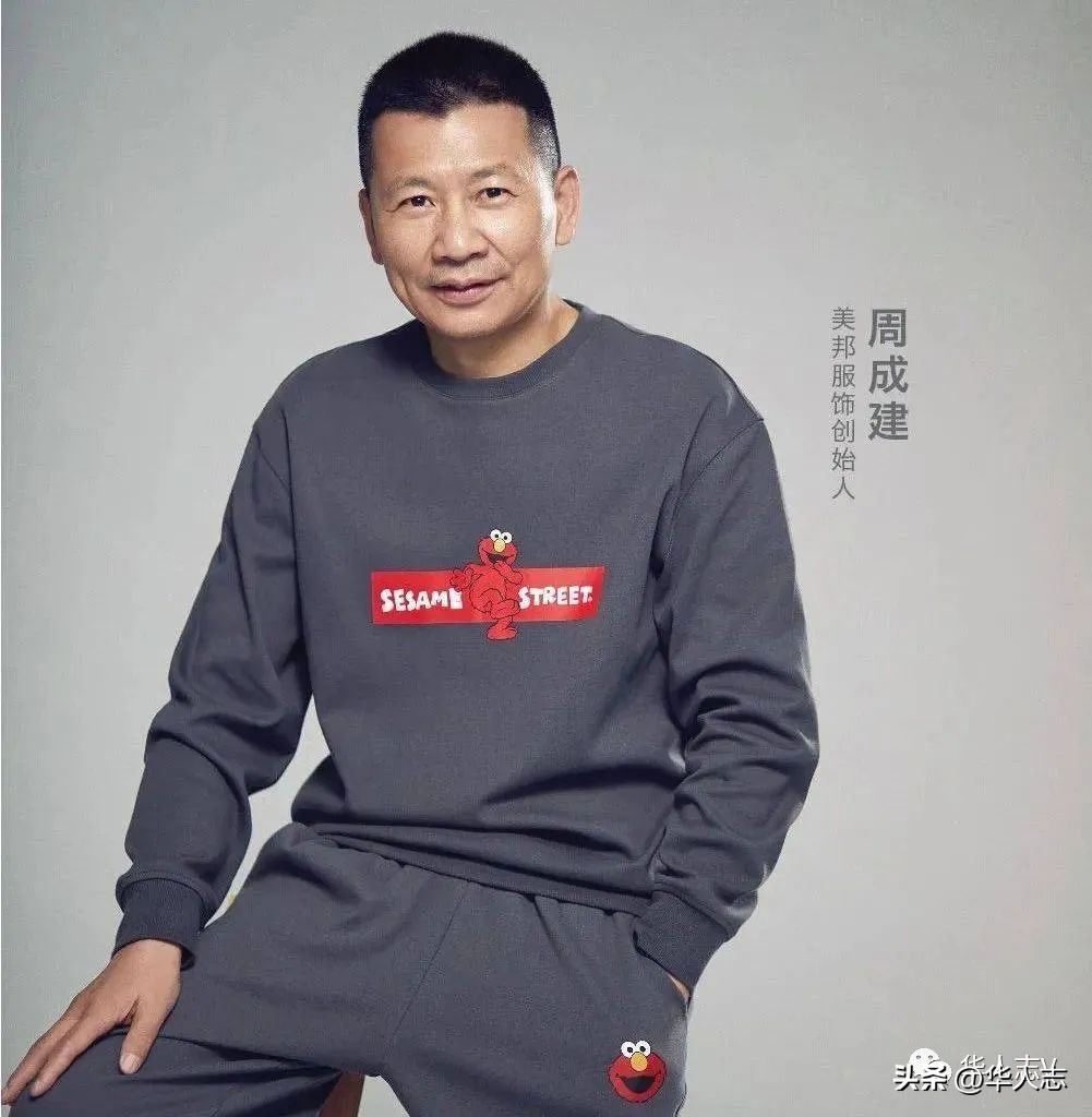 美特斯邦威卖房自救,美特斯邦威倒闭没