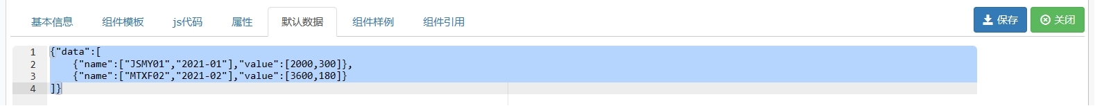常用的数据可视化工具介绍,数据可视化的操作指令