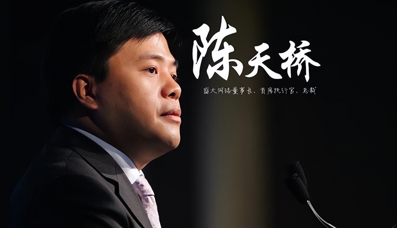 梦回千禧！中国网游元年20年代诞生了什么神作？又走向何种结局？