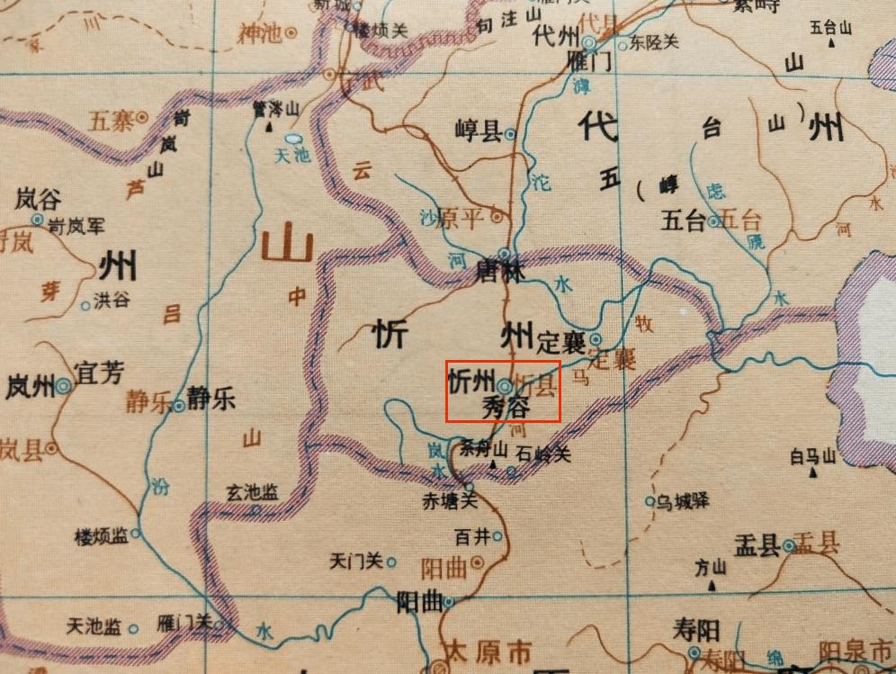 忻州忻府区是不是以前的忻县,忻州秀容区规划